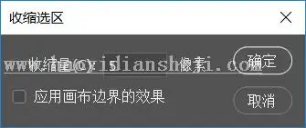 饼干字，用PS制作一包可爱好吃的饼干_www.haoyidiansheji.com