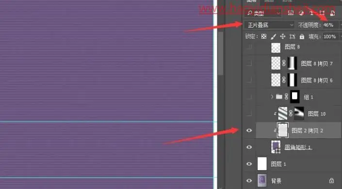 产品修图，给袋装面膜进行精细修图_www.haoyidiansheji.com