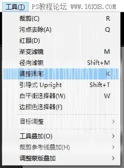 城市风景，用PS和LR结合制作冷色调的城市风景照_www.haoyidiansheji.com