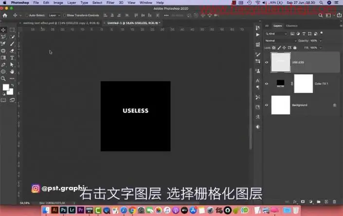 文字设计，制作一款底部喷出彩虹效果的文字_www.haoyidiansheji.com