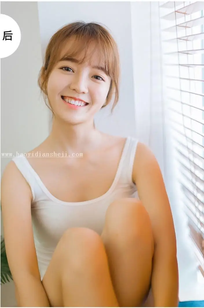 写真照片，通过PS调出室内清新少女暖色调照片_www.haoyidiansheji.com