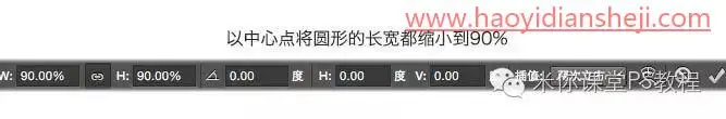 创意海报，制作简洁灰白色的砂石创意海报图片_www.haoyidiansheji.com