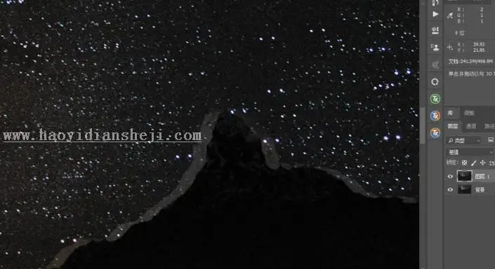 图层模式，用PS的图层混合模式修图全讲解_www.haoyidiansheji.com