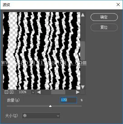 水雾效果，用PS制作逼真的下雨天玻璃水雾效果照片_www.haoyidiansheji.com