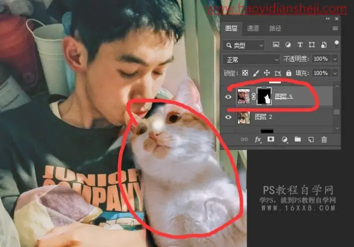 蒙版技巧，ps蒙版免抠做合成拯救废照片_www.haoyidiansheji.com