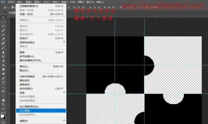 拼图效果，制作电视剧拼图效果照片_www.haoyidiansheji.com