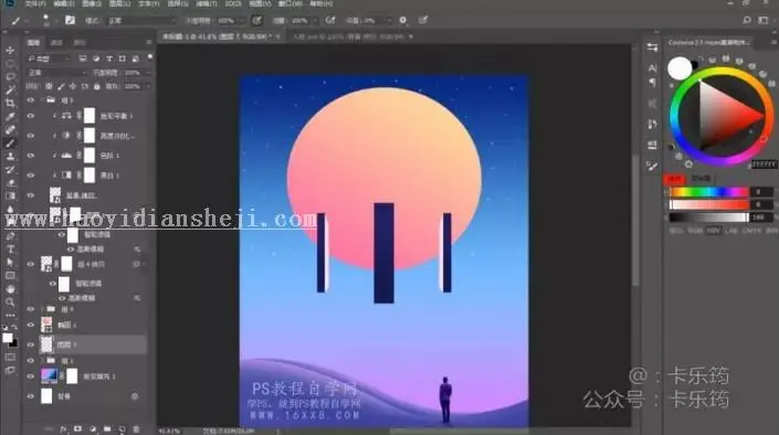 海报设计，用PS制作立体的渐变海报_www.haoyidiansheji.com