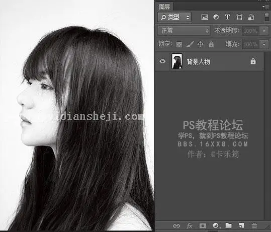 双重曝光，讲解双重曝光及原理_www.haoyidiansheji.com