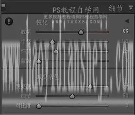 粉色调，如何调出漂亮的粉色孕妇照片_www.haoyidiansheji.com