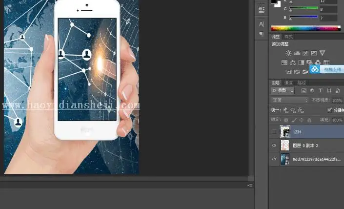 循环效果，用PS制作手机样式的循环照片_www.haoyidiansheji.com