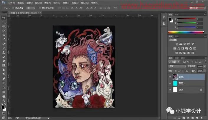海报制作，制作一张创意的数字人像海报照片_www.haoyidiansheji.com