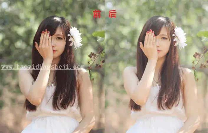 使用方法，八个超实用的PS后期人像处理方法_www.haoyidiansheji.com