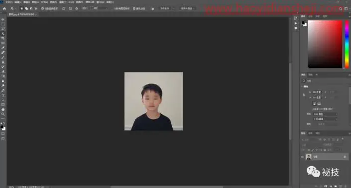 创意合成，制作在天上飞的大陆_www.haoyidiansheji.com