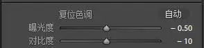 逆光照片，打造甜美的外景逆光人像照片_www.haoyidiansheji.com