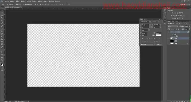 霓虹字，制作狂拽炫酷的霓虹灯光LOGO_www.haoyidiansheji.com