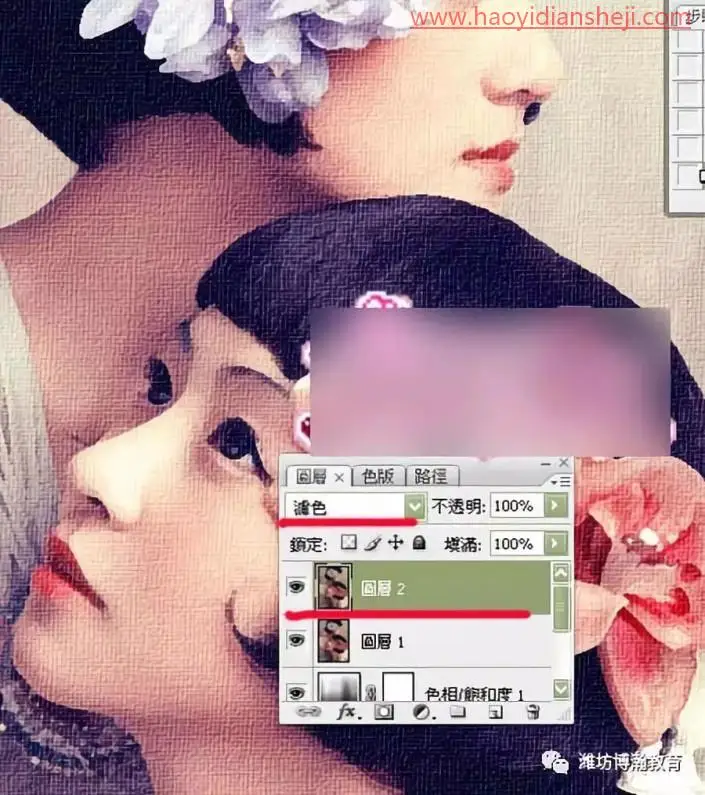 油画效果，把人物照片制作成真实油画效果_www.haoyidiansheji.com