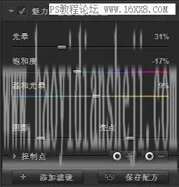 夜景效果，用PS制作浪漫梦幻的城市夜景照片_www.haoyidiansheji.com