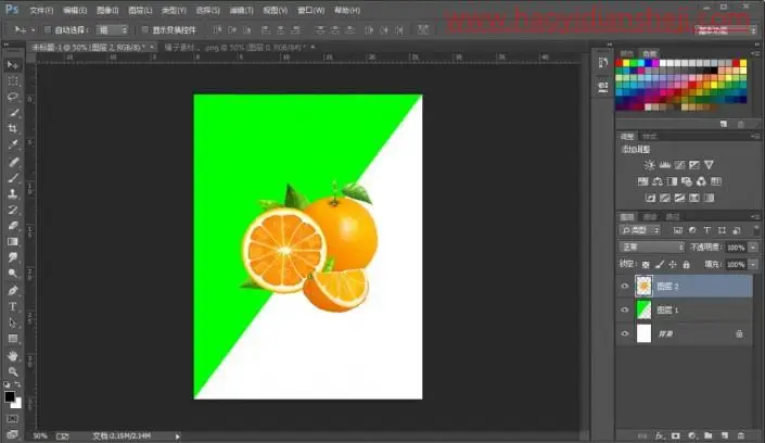 海报制作，给新上市的水果设计应季海报_www.haoyidiansheji.com