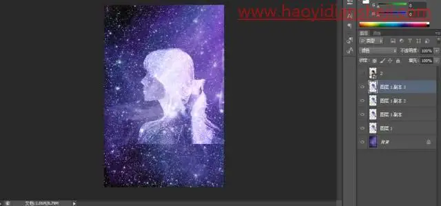 星空效果，打造梦幻星空人物照片_www.haoyidiansheji.com