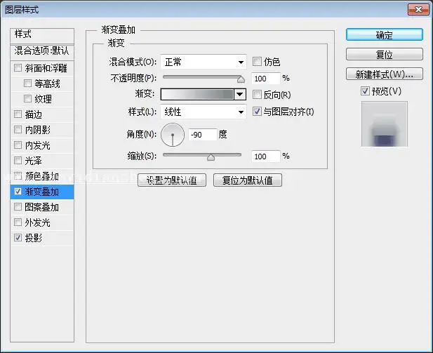 图标制作，绘制相机风格的立体图标_www.haoyidiansheji.com