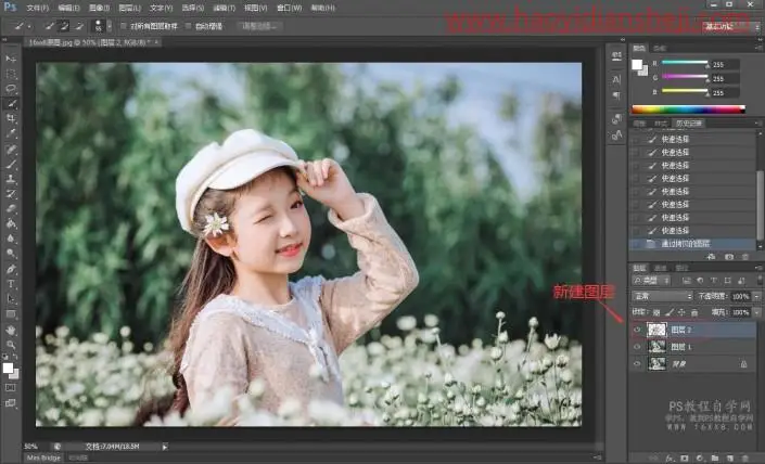 线条效果，给人物制作线条外放效果照片_www.haoyidiansheji.com