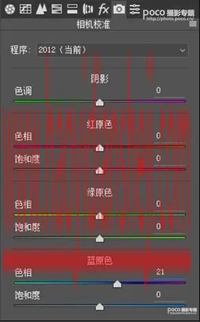 拯救废片，通过PS来把普通照片制作成完美的作品_www.haoyidiansheji.com