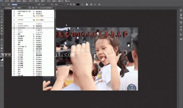 CC2017，介绍四个CC2017的新工具_www.haoyidiansheji.com