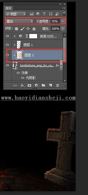 场景合成，合成一个创意的黑暗中的神秘人物壁纸_www.haoyidiansheji.com