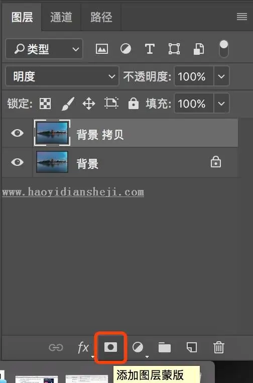 锐化知识，用PS给照片寻找最佳的锐化方法_www.haoyidiansheji.com
