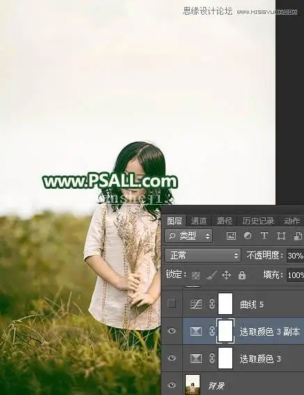 晨曦效果，通过PS给外景照片添加漂亮的晨曦效果_www.haoyidiansheji.com