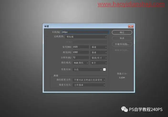 创意场景，合成紫砂壶中的生态茶山世界_www.haoyidiansheji.com