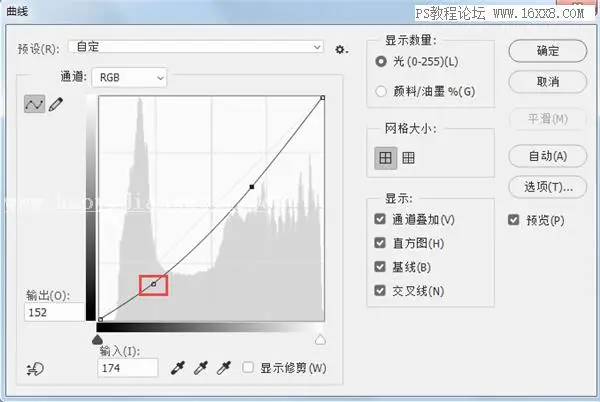 工具运用，通过PS详细解析曲线和色阶在照片处理中的不同之处_www.haoyidiansheji.com