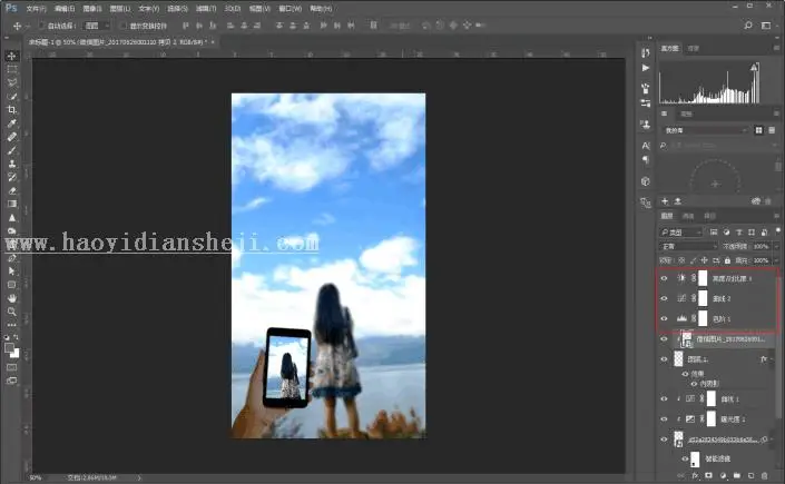 手机效果，用PS制作一种“画中画”效果的手机壁纸_www.haoyidiansheji.com