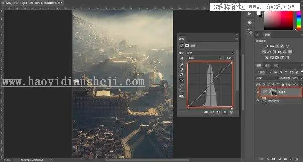 暖色调，通过PS调出有生活气息的村庄照片_www.haoyidiansheji.com