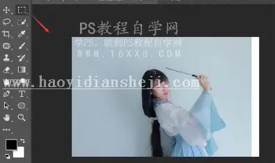 古风人像，通过PS给古装人像进行修图处理_www.haoyidiansheji.com