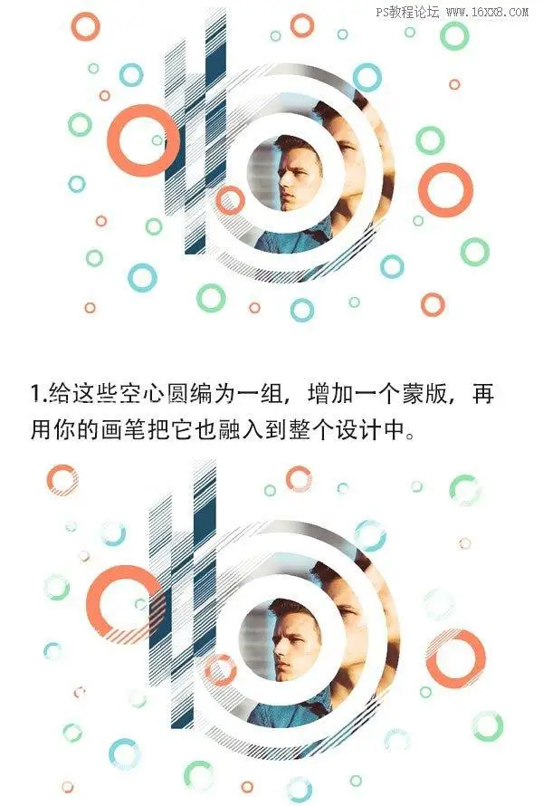 艺术视觉，营造具有艺术感的人物海报_www.haoyidiansheji.com