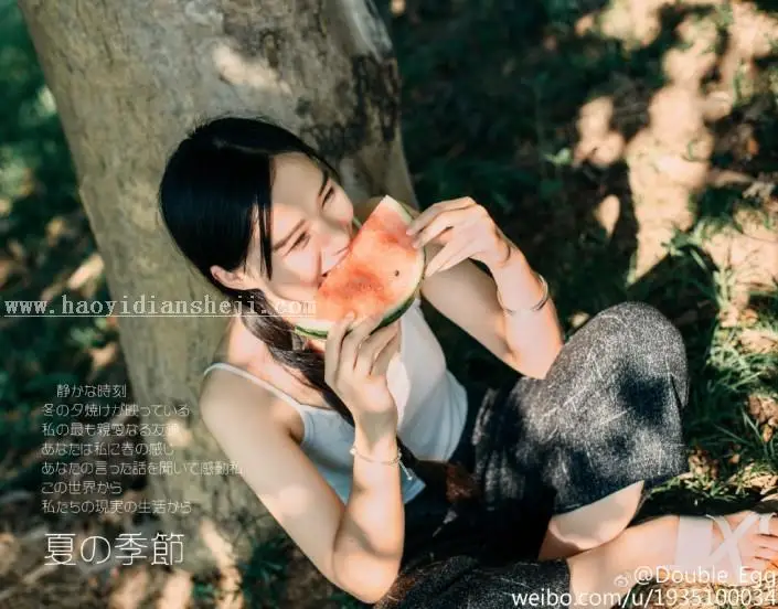 小清新，通过PS把夏日人像调出日系清新通透的色调_www.haoyidiansheji.com