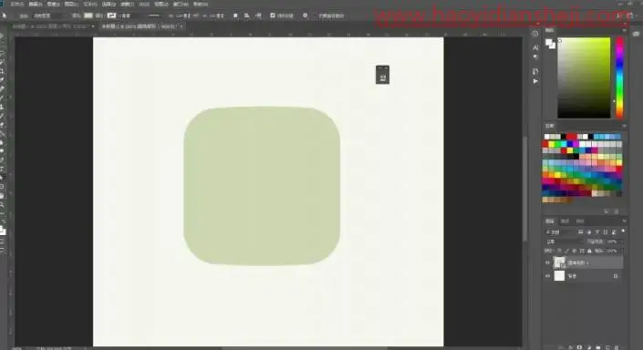 玉石效果，通过PS制作太极主题玉石图标制作_www.haoyidiansheji.com