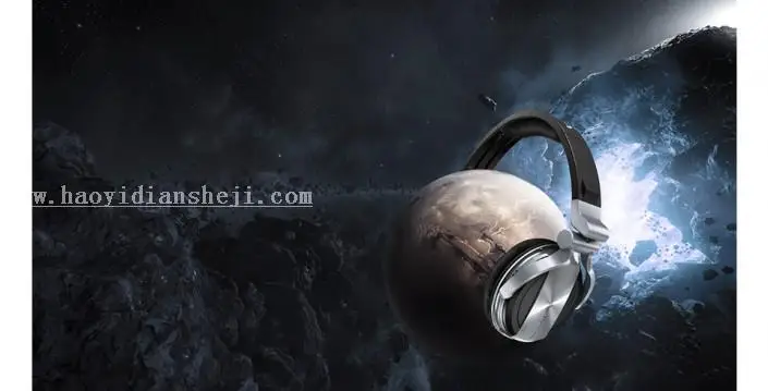 场景合成，用PS合成一个给星球带上耳机的创意场景_www.haoyidiansheji.com