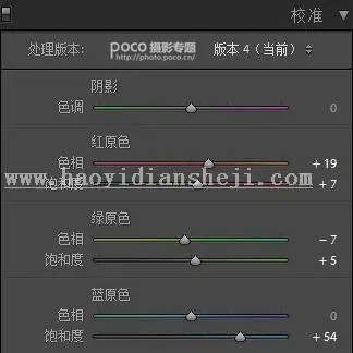 LR调色教程，通过LR打造暗光环境下的日系少女风照片_www.haoyidiansheji.com