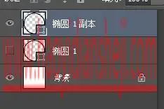 表情包，制作一个超酷的表情图案_www.haoyidiansheji.com