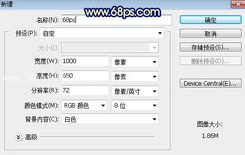 钻石字，设计圣诞快乐钻石文字效果_www.haoyidiansheji.com