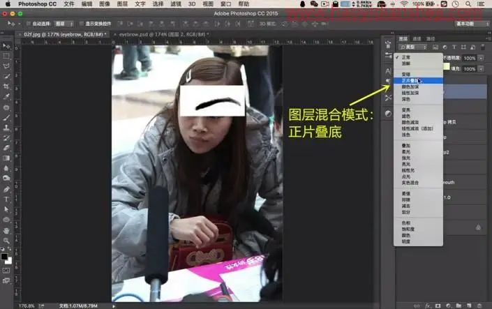 人像后期，用PS给凤姐打造逆天美颜效果_www.haoyidiansheji.com