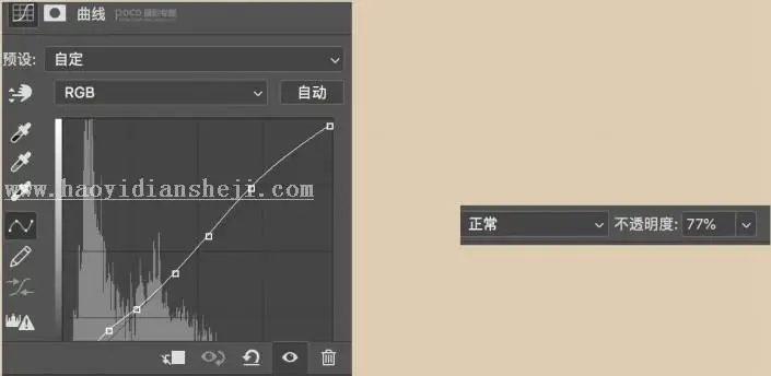复古色，通过PS调出复古感色调人像照片_www.haoyidiansheji.com