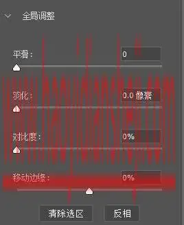 照片合成，通过PS设计一幅创意蜡烛人的造型_www.haoyidiansheji.com