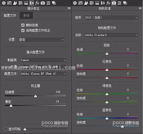 电影色调，简单的局部处理营造电影感照片_www.haoyidiansheji.com