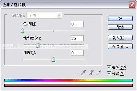闪电效果，利用分层云彩快速制作闪电效果_www.haoyidiansheji.com