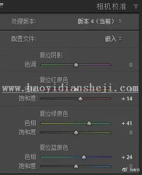 古风照片，通过PS和LR调出淡雅古风后期人像_www.haoyidiansheji.com