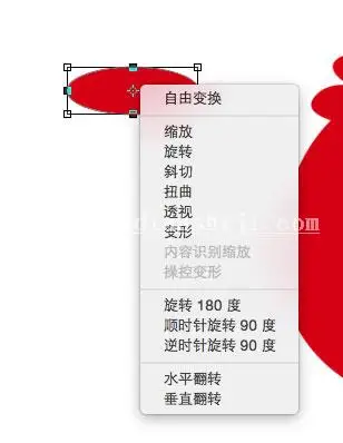 描边图标，教你设计奋斗的小鸟图标_www.haoyidiansheji.com