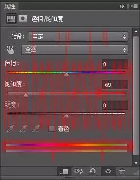 海报设计，在PS中设计一款科幻十足的环保人物海报_www.haoyidiansheji.com